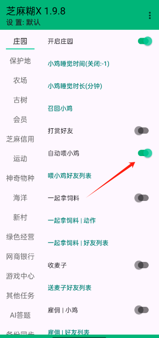 ֥���X�����Ѱ�׿��