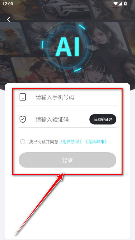 ���AI���°汾