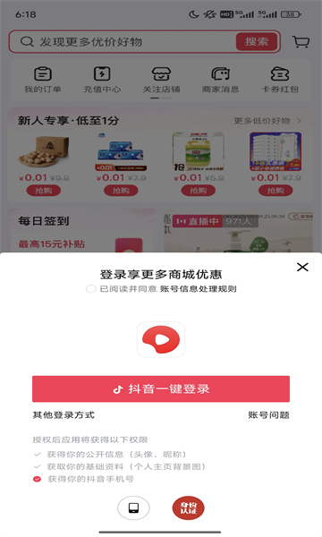 ������Ƶ��ͼ3