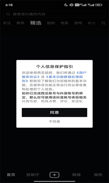 ������Ƶ��ͼ0