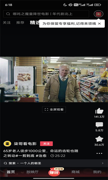 ������Ƶ��ͼ1