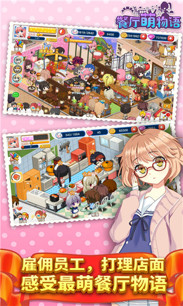 ������������Ѱ��ͼ2