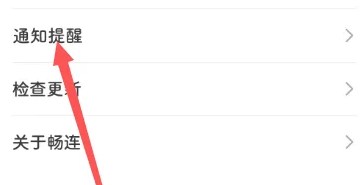 ��Ϊ����app2026��