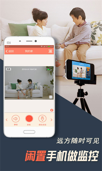 ���Ͽ��ҹۿ����ֻ���