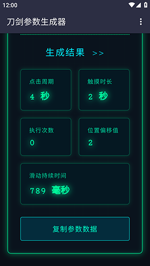 �������������������ֻ���-����������������Ѱ����°汾����v1.0