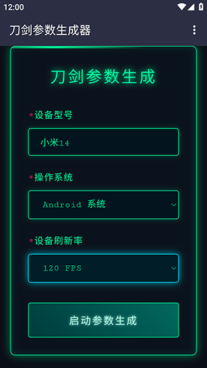 �������������������ֻ���-����������������Ѱ����°汾����v1.0