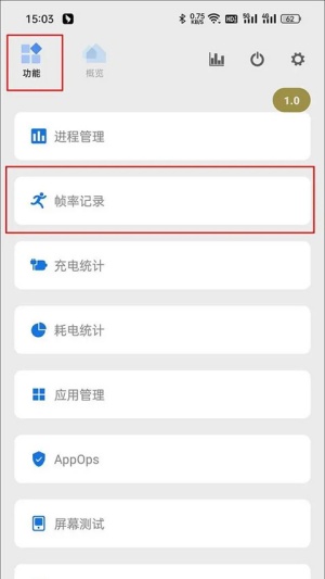 scene9�������ȶ���app�ٷ�������-scene9������רҵ��������root������