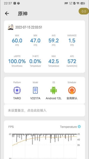 scene9�������ȶ���app�ٷ�������-scene9������רҵ��������root������