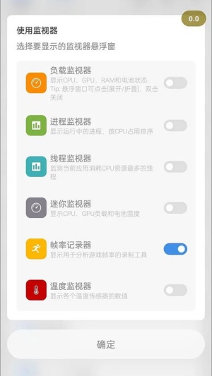 scene9�������ȶ���app�ٷ�������-scene9������רҵ��������root������