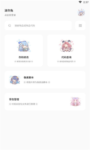 �������ӹٷ���