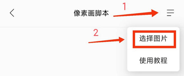 �������������縨������app��Ѱ�����-�����������������ٷ�������