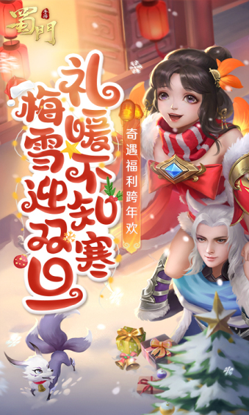 �������ι����