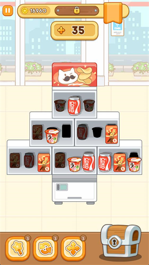 ����Ů����Ϸ