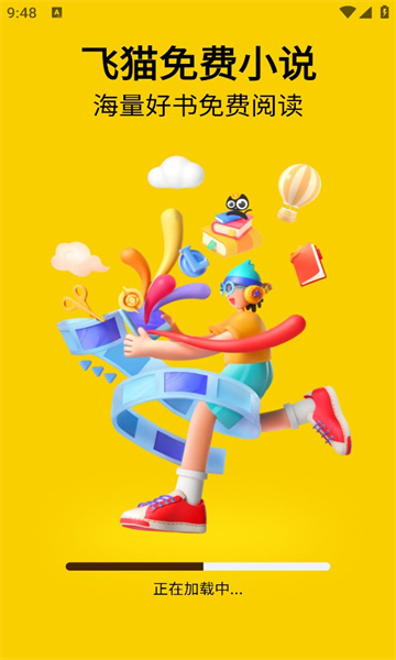 ��è���С˵��׿