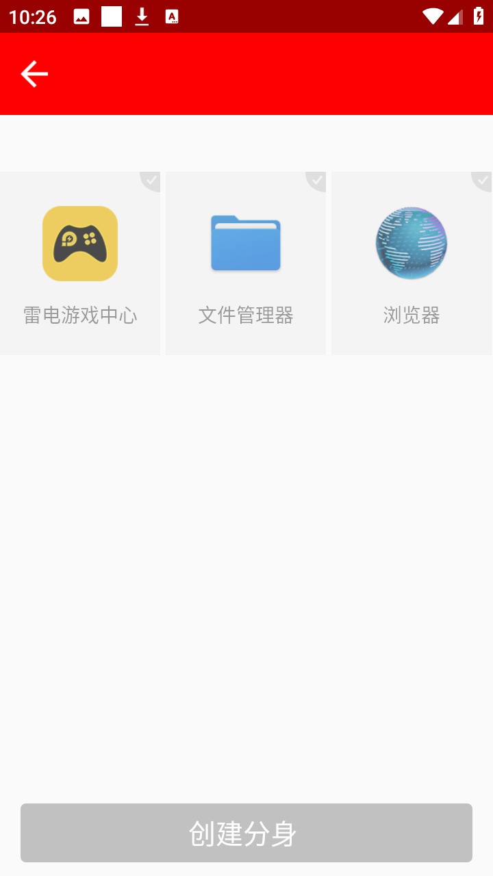 ŷ��ʮ�����Ѱ��ͼ1