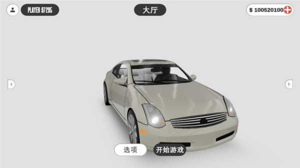 ����֮·ͼƬ6