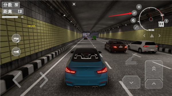 ����֮·ͼƬ9