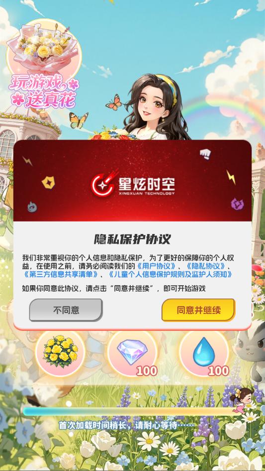 ħ�û������ιٷ���