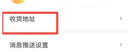 ��������Сâapp