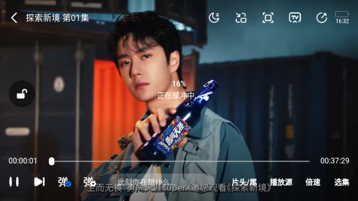 ������apk�ٷ���