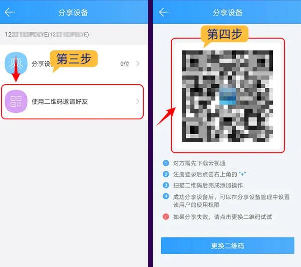 ÔÆÊÓÍ¨ÍøÂç¼à¿ØÏµÍ³ÊÖ»ú°æ ÔÆÊÓÍ¨ÍøÂç¼à¿ØÏµÍ³ÊÖ»ú°æ