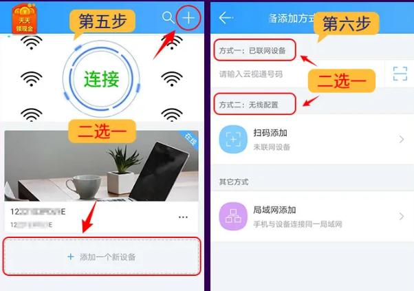 ÔÆÊÓÍ¨ÍøÂç¼à¿ØÏµÍ³ÊÖ»ú°æ ÔÆÊÓÍ¨ÍøÂç¼à¿ØÏµÍ³ÊÖ»ú°æ
