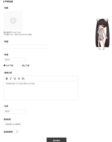 è��fm��������Ѱ�