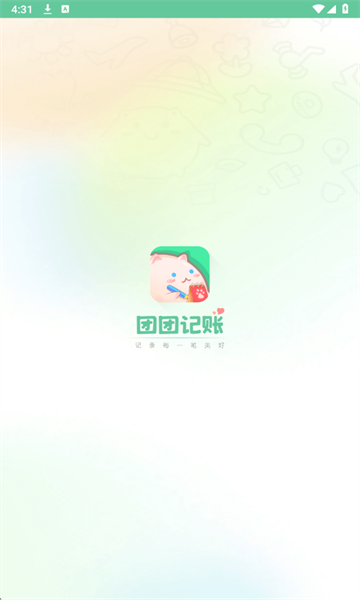 ���ż��˰�׿��