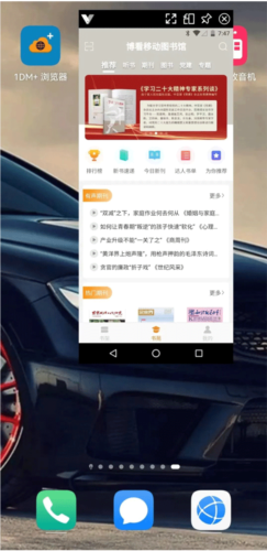 ���������2026��8