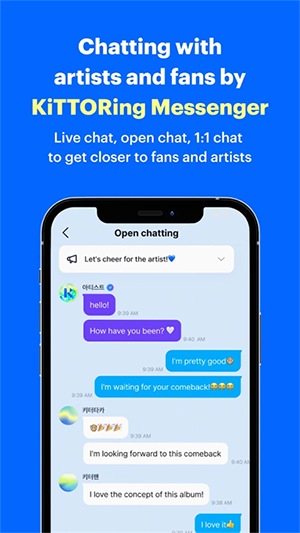 KiTplayer官方正版截图2