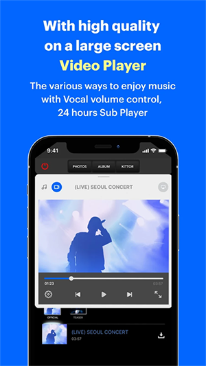 KiTplayer官方正版截图0