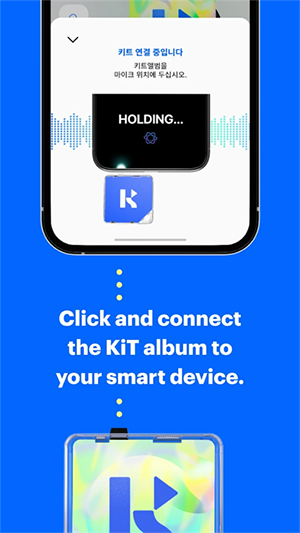KiTplayer官方正版截图1
