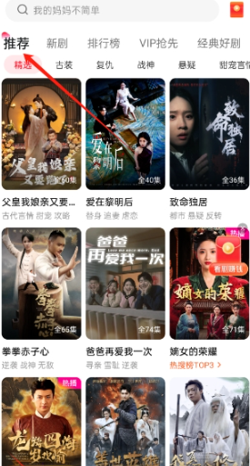 ��Բ�̾�app�ٷ���