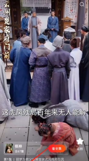 ��Բ�̾�app�ٷ���