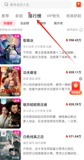 ��Բ�̾�app�ٷ���