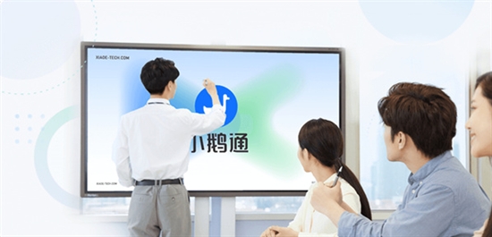 小鹅通app下载官方版 小鹅通app下载官方版