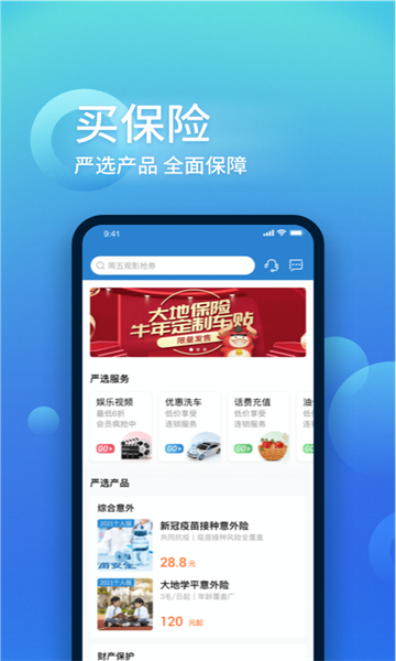 �й���س�A���չٷ�