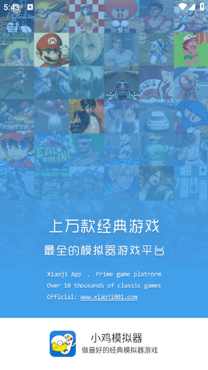 С��ģ����tv��app