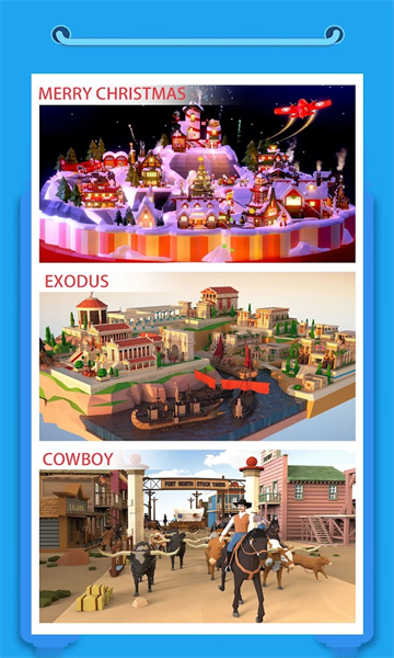 �Ұ�ƴģ�͹��ʷ����°�(Pocket World 3D)