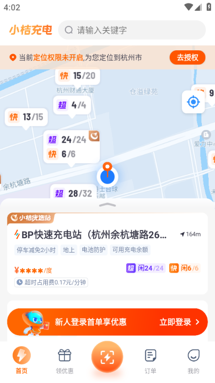 С�۳��ٷ����