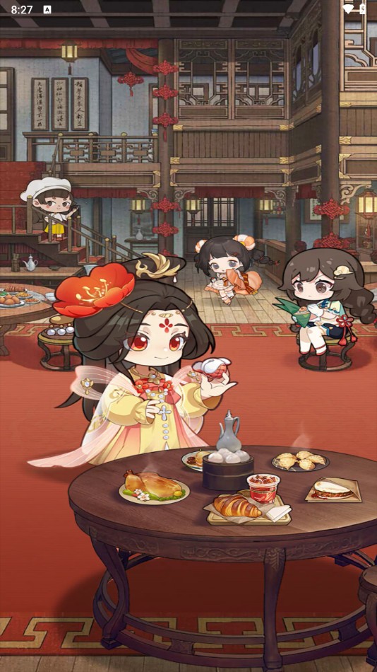 ��Ϸ���Խ�ͼ1