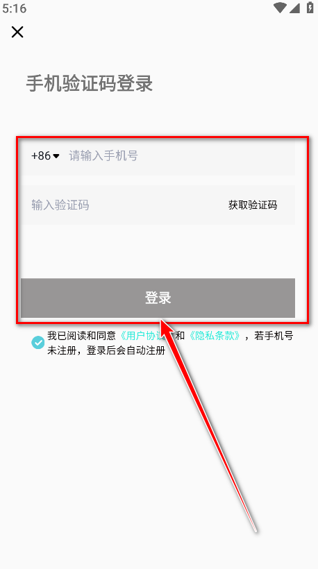 yetimall�ٷ�����(Һ��è)