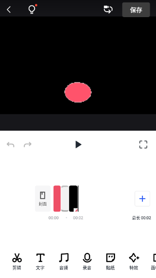 �嶨���ʹ�÷���