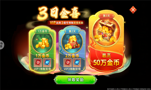 ��������ٷ�����