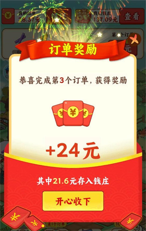 ������Դ���峤