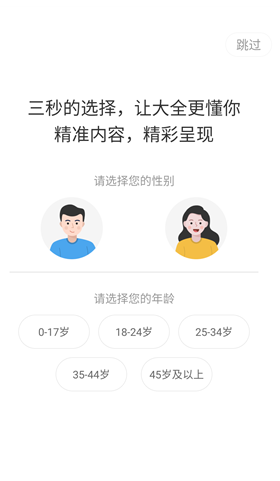 ������Ƶ���°�app�ٷ�