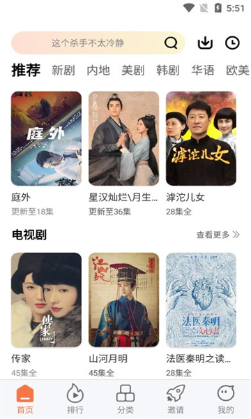 ������Ƶ�ٷ���