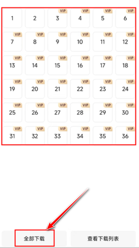 С����Ƶ���°�