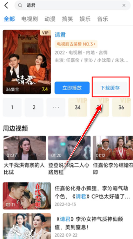 С����Ƶ���°�