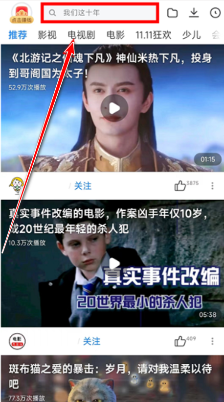 С����Ƶ���°�